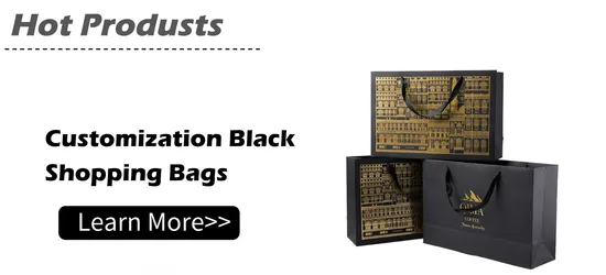 高級ベーシックパーソナライズブラックハードペーパーショッピングバッグ（特別配送付き）